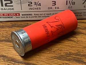(25) 12gauge #7.5-Shotshells