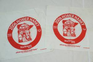 Homer hankies