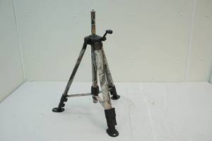Heartland camp tripod