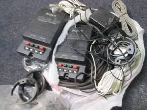 lot 273 image: 2 Sony Crossover Networks with Spea...