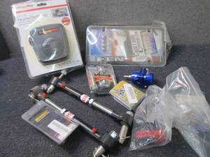 lot 309 image: 12 Volt HeaterDefroster plus Assor...