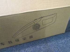 lot 355 image: Car Vacuum Cleaner...