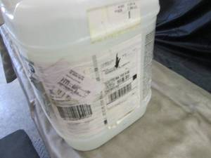 lot 18 image: 5 Gallons Simple Green Industrial C...