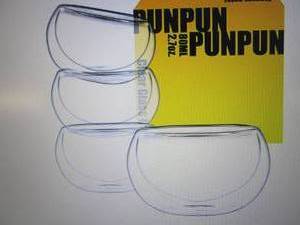 lot 49 image: 3- PunPun Tea Cups Double Wall Boro...
