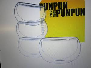lot 50 image: 3- PunPun Tea Cups Double Wall Boro...