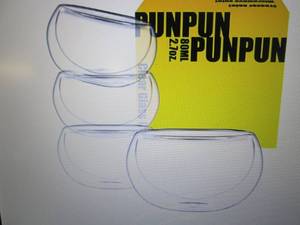 lot 51 image: 3- PunPun Tea Cups Double Wall Boro...