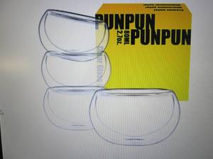 lot 52 image: 3- PunPun Tea Cups Double Wall Boro...