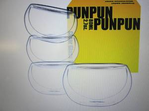 lot 53 image: 3- PunPun Tea Cups Double Wall Boro...