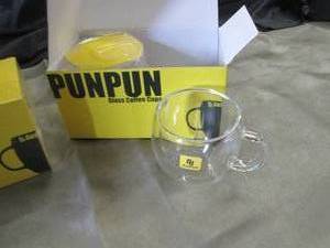 lot 55 image: 3- PunPun Set of 2 Double Wall Insu...