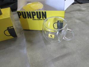 lot 56 image: 3- PunPun Set of 2 Double Wall Insu...