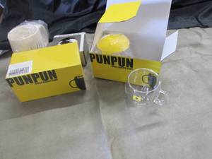 lot 57 image: 2- PunPun Set of 2 Double Wall Insu...