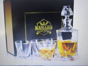 lot 108 image: Kanars Whiskey Decanter Set Retail ...