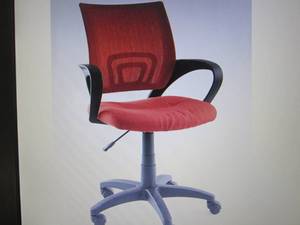 lot 426 image: Bright Office Chair open box Retail...