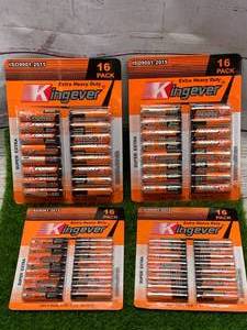 lot 65 image: Lot of 32AA & 32 AAA New Batteries