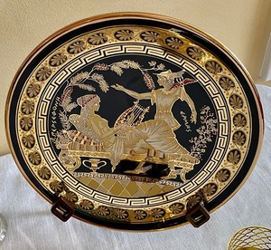 lot 117 image: Grecian Goodness