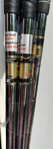 lot 359 image: (5) Shafts
