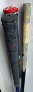 lot 357 image: (3) Shafts