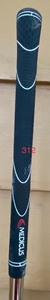 lot 312 image: Medicus Pure Strike (40)