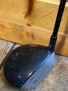 lot 305 image: 1220 Driving Force (34)