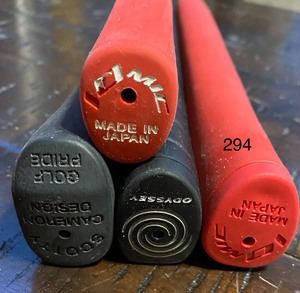 lot 294 image: (4) Assorted Grips