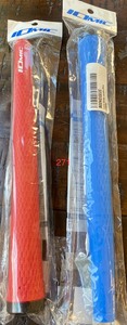lot 271 image: (3) Misc Grips