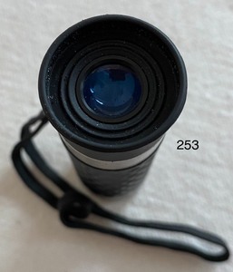 lot 253 image: Bushnell Range Finder