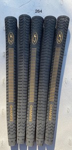 lot 264 image: Five (5) AVON Jumbo Chamois Grips