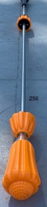 lot 256 image: Speed Stick