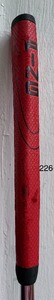 lot 226 image: Ping Anser 2