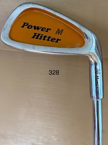 lot 328 image: Power Hitter Practice Tool (39)