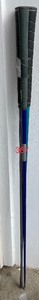 lot 367 image: Three Shafts Variety