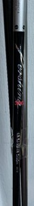 lot 366 image: Variety of Shafts