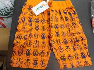 Shorts Coyote and Co, retail $20 1 ...