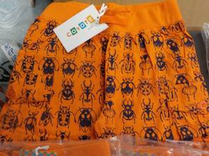 Shorts Coyote and Co, retail $20 6 ...