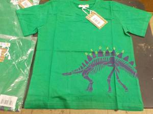 Stegosaurus T-shirt Coyote and Co. ...