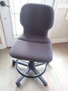 lot 238 image: Office Chair