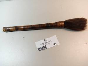 lot 304 image: Sumi Horsehair Paintbrush W Bamboo Handle (Valued $170)