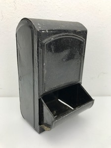 Vintage - Mailbox