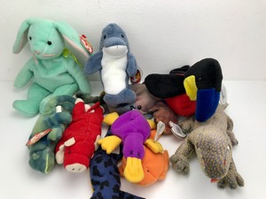 Vintage - Beanie Baby Set #1