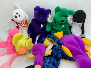 Vintage - Beanie Baby Set #2