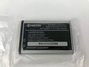Kyocera - Mobile Phone Battery