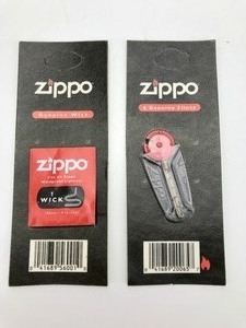 Zippo - Wick  Flints