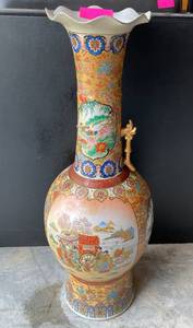 lot 54 image: Tall Asian Themed Decorative Floor Vase.
