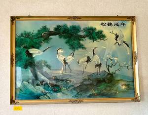 lot 55 image: Large Asian Themed Crane Wall Art with Frame
