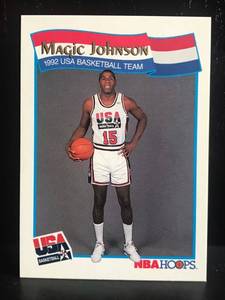 lot 10 image: Magic Johnson USA Basketball Card #54 1991 NBA Hoops
