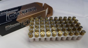BLAZER BRASS AMMUNITION