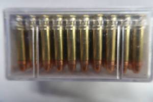 SMALL GAME AMMO