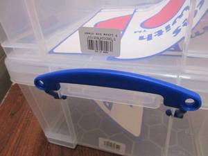 Storage Boxes
