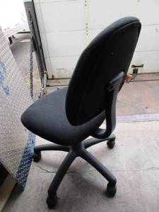 Basic Armless Chair