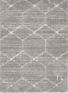 lot 16 image: Bazaar Symmetry Grey 5 ft. x 7 ft. Area Rug